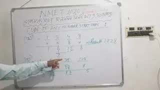 CUBING OF NUMBERS START WITH 1 ONLY IN 15 SECOND