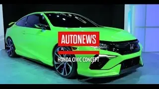 Honda Civic Concept (2016)