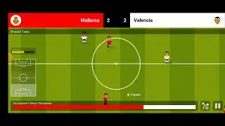 WSC Перестройка Валенсии спустя 2 года #15