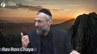 La force illimitée du mauvais penchant ... RAV RON CHAYA