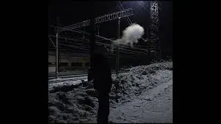 MarinZXC - Кайфуша