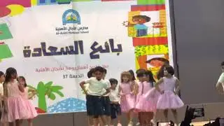 مدارس الأنجال الاهلية فصل القمر
