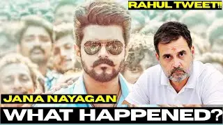 Jana Nayagan Movie Release Date Update ? TVK Vijay Delhi Visit CBI inquiry ! Rahul Gandhi Tweet ??