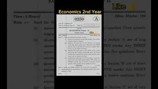 Ts inter 2nd year economics model paper 2024 | Ts Intermediate Economics 2nd Year Question Paper