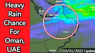 Oman Weather Updates For today and tomorrow || 3 & 4 January 2022