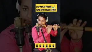 Old Nokia Phone Caller Tune Flute Cover 🔥#shorts #nokiaringtone #HarishMahapatra