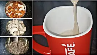 बादाम के दूध की कॉफी | Almond Milk Coffee with Chia seeds #breakfast #coffee #almondmilk #chiaseeds 