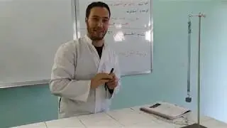 توازن جسم صلب خاضع لقوتين