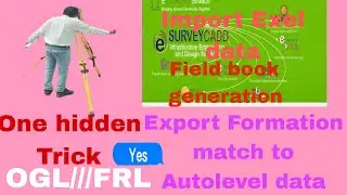 How to Export Formation level field book using Esurvey software// How to import Exel data  #esurvey