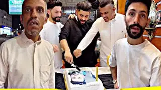 مفاجأة وحفلة ميلاد للشيف بوفيصل 😍❤️ | سنابات الشيف بوفيصل جوسية