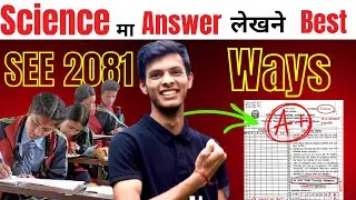 SEE मा Answer लेखन Best Way And Time management in exam | see ma kashari lekhane | SEE 2081