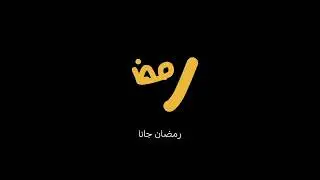 تجميعة شورتس | كل فيديو في 2025