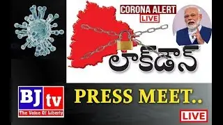 PM NARENDRA MODI   LIVE | BJ tv News | Date : 24-03-2020