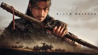 Blood Message. Official Reveal Trailer.