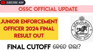 Ossc junior enforcement officer 2024 final result out// #ossc