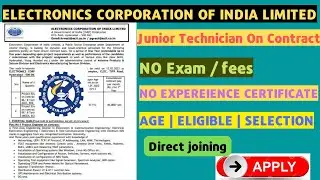 आ गया नई भर्ती 2022 || ECIL recruitment 2022,selection process,qualification,form apply,technician