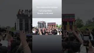DJ RAJRAPPA MAA CHINMASTIKA SAWAN ROAD SHOW DJ FULL COMPETITION