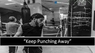 Keep Punching Away | Rev. David Ankcorn