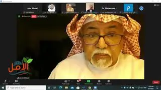 الادارة البيئيةنحو الانتاج الانظف المستدام لتحقيق التنمية المستدامة