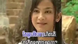28 Muoy kompleang mp4