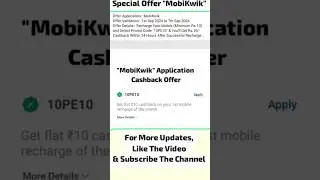 MobiKwik Cashback Offer on Mobile Recharge #cashback #mobikwiknewoffertoday #trending