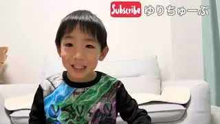 仮面ライダーゼッツの光るパジャマ買ってみた！