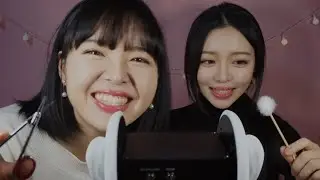 ASMR Bossy & Obedient Ear Cleaning Shop Role Play (Real Sisters)