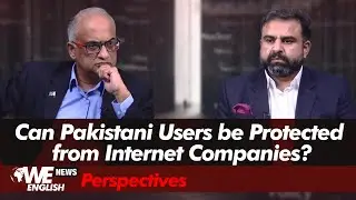 Data Protection in Pakistan: Can Government Safeguard Its Citizens From Data Breaches?