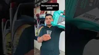 Скоро будет воздушная система смазки 🤣