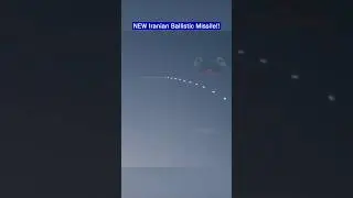 Иран испытывает трехступенчатую баллистическую ракету средней дальности!!
