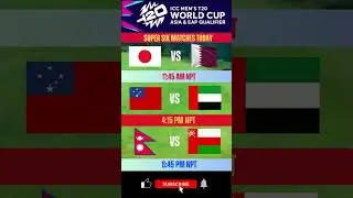 Nepal vs Oman | Japan vs Qatar | Samoa vs UAE | ICC Men&rsquo;s T20 World Cup Qualifier. #nepalcricket