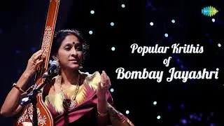 Popular Krithis of Bombay Jayashri | Mokshamu Galada | Himaadri Suthe | Carnatic Classical Music