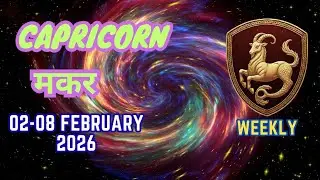 Capricorn | मकर | Weekly Love Tarot Reading | 02-08 February 2026 | Hindi