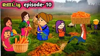 சின்ன பொண்ணு காமெடி/ poomari school bus comedy/chinna ponnu kumari funny video/Kumari story in tamil
