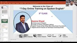 3rd Class, Seven Day Online Training On Spoken English With Kamrul Riyad Sir, English Lifetime