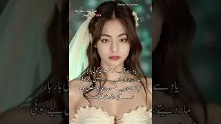The Love That Time Forgot ( last part ) jk & tae “Finally… Together”