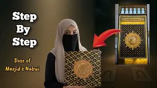 Masjid Nabawi Door |step by step painting for beginners| Acrylic painting |artistic_maya#islamicart 