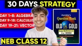 Day 24 | Ellipse and Hyperbola | Formula | All type of Question | Explained | Class 12 Neb.