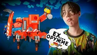 МЕХАНИТК МЕЧТАЛ И ПОЛУЧИЛ БУЛЬБАСТРЕЛ В Scrap Mechanic!!