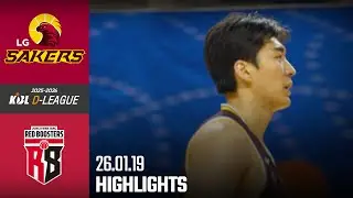 [HL][2025-2026 KBL D리그🏀] LG vs 정관장ㅣ26.01.19(월)ㅣ경희대학교 국제캠퍼스 선승관