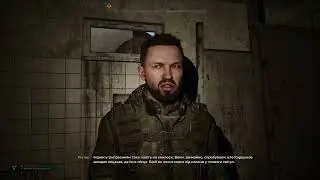 Stalker 2 One Life Ironman Run on Master Difficulty. No commentary. S1E1: Prologue.