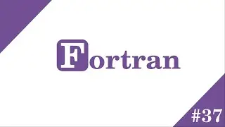 Одномерные массивы в Fortran