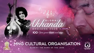 MNG CULTURAL ORGANISATION | GLOBAL AKHANDA BHAJAN 2025 | 4AM - 5AM | NEW GERMANY SAI CENTRE
