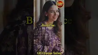Hijr Last Episode 25 Hareem Sohail Biography | Hareem Sohail Real Life | GH Dramas Series | GH Drama