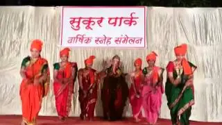 Lezim dance.. Pahila naman #marathi #dance #lezim #ganpati #dancevideo