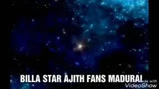 Thala Ajith விஸ்வாசம் Viswasam First Look Latest