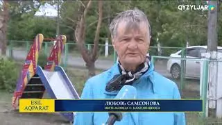 НА РЕМОНТ ДОРОГ С  БЛАГОВЕЩЕНКА ВЫДЕЛЕНО 77 МЛН ТЕНГЕ