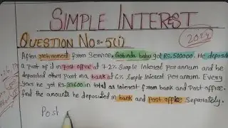 Simple Interest  for class 10 | question 2024 | chapter 2 | WBBSE #important #10thclass #arithmetic 