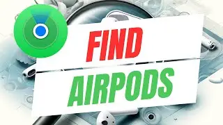 Как найти потерянные Airpods &mdash; чехол и отдельные Airpods