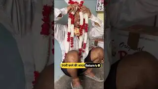 Lallan ki ungli Ki Adat 🤣 l UFE07
